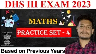 DHS Grade 3 Exam || Maths || Practice Set - 4 || Maths Plus Assam