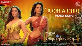 macho macho gana South Indian ka new song 2024 ka