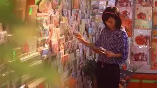 Assam mes video songs