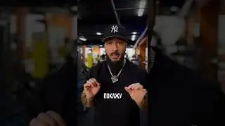 ССЫЛКА НА БЕСПЛАТНЫЕ УПРАЖНЕНИЯ В КОММЕНТАРИЯХ 👉🏽 #beautiful #sports #какнакачатьпопу