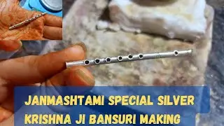 Janmashtami Special Silver Krishna Ji Bansuri Making | Rs Jewellery Agra is live🔴