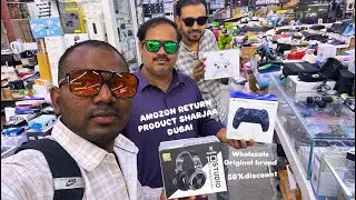 AMOZON RETURN PRODUCT AL KAMAL SHARJA ELECTRONIC WHOLESALE MARKET 😎50% OFF