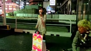 藤田恵名＠[snow tears(中川翔子)]カバー曲