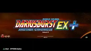 DARIUS BURST AC EX+ (Q-U-Z)ノーミスALL