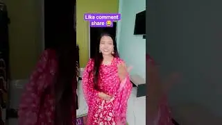 Like comment share 😂😂#comedy #funny #comedyvideos #shortsfeed #youtubeshorts #trendingreels #viral