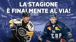 HSHS Talk - La stagione &egrave; finalmente al via