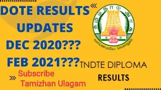 DOTE ARREAR RESULTS DEC 2020 | DOTE RESULTS FEB 2021 UPDATES| DOTE BREAKING NEWS| TNDTE RESULTS 2021