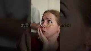Псориаз можно убрать без гормональных мазей! Как? Смотри бесплатную лекцию в шапке профиля