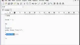 PHP Tutorials: Do loop (6/Unknown)