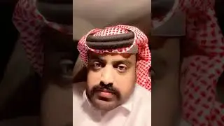 ربيعه ابن مكدم الجزء الثاني