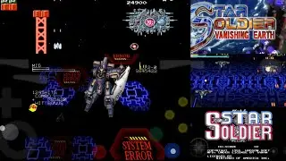 STAR SOLDIER NES & N64. GAMEPLAY ON ANDROID 