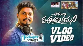 ARUNA O ANDHALA AMANI NEW LOVE FAILURE SONG | MAKING | INDRAJITT | INDRAJITTVLOGS