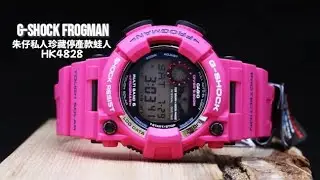 GSHOCK 