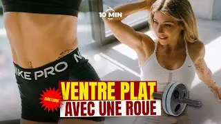 TUTO ROUE ABDOS : Ventre plat et gainage profond | S&eacute;ance efficace 10 min