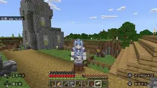 [#PS5]#MinecraftPS5版]&hearts;️#まったり#初めてのマイクラ　ネタバレあり💫