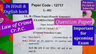 llb exam 2022 crpc criminal procedure code question paper law of crime apradhik dhand sanhita legal