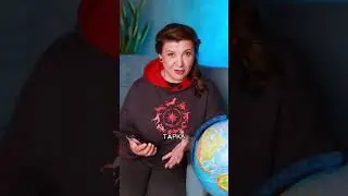 Была ли раньше Кумыкия?