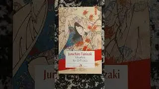Moartea lui O-Tsuya * Junichiro Tanizaki #polirom