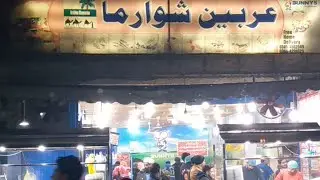 Arabian Shawarma, Neelam Cinema Chowk, Lahore