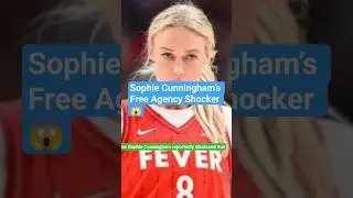 Шокирующее предложение свободного агентства Софи Каннингем 😱.