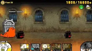 Battle cats 6.2 English Heavenly Tower Floor 29