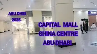 At Capital mall Abu Dhabi    #youtube #shopping #abudhabi