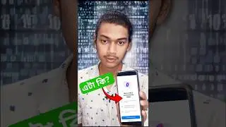 Set up a way to Access your Chat History On Messenger ! #techbard #messenger #shorts