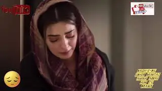 dagh -e-dil drama song goher mumtaz hum tv