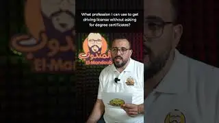 What profession i can use to get driving license without asking for degree certificates ?