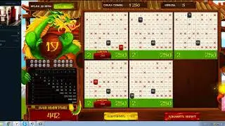 БингоБум КЕНО ВЫИГРЫШ 5000 р выиграли 12 000!!