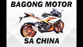 Colove 321RR! /Great specs and styling but there are rumors similarities to R3