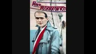 Petre Teodorovici-Iosif Kobzon/Иосиф Кобзон -  Старые сады/  Петре Теодорович