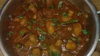 शादियों और पार्टी में बनने वाली मटर मशरूम रेसिपी , | Matar Mashroom Recipe | Mashroom Recipe|