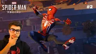 Spider-Man Remastered | Fisk&rsquo;s Construction Site Chaos | Gameplay #2 | PS5 4K