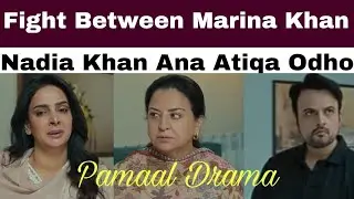 Nadia Khan Atiqa Odho Differences On Pamaal Drama by bio with waqas
