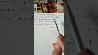 4) FINANCIAL PLANNING (अर्थनियोजन)