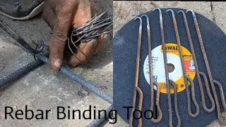hook kaise banate hain| Rebar binding tool Rebar Wire Twister Tool| हुक बनाना सिखे| how to tie rebar