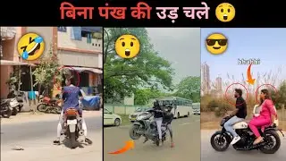 Funny girl bike ride 😀|funny comedy video|girl stunt funny video|#pagalman2