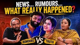 🤔🤔 Rumors... Vs... Truth... What Really Happened.? #hemachandra