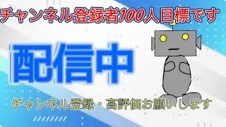 大会配信[fortnite/フォートナイト]＃フォートナイト