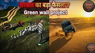 Stopping Illegal Mining in Aravali Hills! 🚜⛰️ | Indian Vehicles Simulator 3D | Devil's Playing 8.1 |