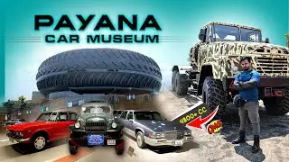 Payana Car Museum Mysore | Largest Vintage Car Museum In India | One Day Trip From Bangalore