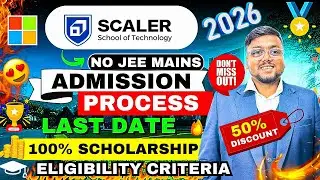 Scaler School of Technology Admission Process 2026 🔥 | #scalerschooloftechnology NSET Scaler Exam