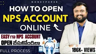 How to open NPS account online with Pan Card |🔥 latest details 🔥| NPS లో Invest చేయడం ఎలా?తెలుగులో