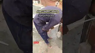 Column Casting At Site || How to pouring concrete of Rcc column ? | #column #construction #shorts