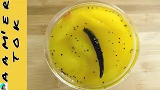 #Aamertok || Aam'er Ambol || Authentic Bengali Recipe