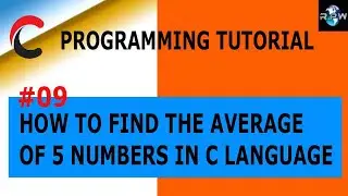 Program to find the average of five numbers in c Language