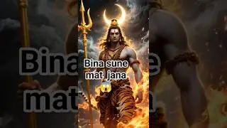 🙏kalo ka kal hai tu sankar 🙏#mahaklastatus #sankar #shiva #shivratri #shivaparvati