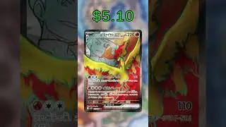 Top 20 Glory of Team Rocket Cards (Most Expensive) English January 2026