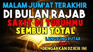 🟡 HANCURKAN PENYAKITMU SEKARANG PAKAI AYAT INI, zikir penyembuh segala penyakit,  ⁨@NENGQORI-j6u⁩